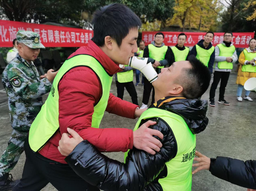 �����l(f��)չ��˾������(hu��)ů���������(d��ng)�ٺ��C